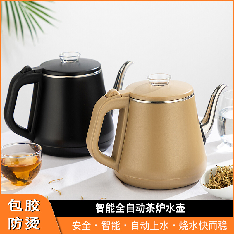 金杞感电水壶领全双自动茶炉电热烧水茶壶心好锐电磁炉other配煮