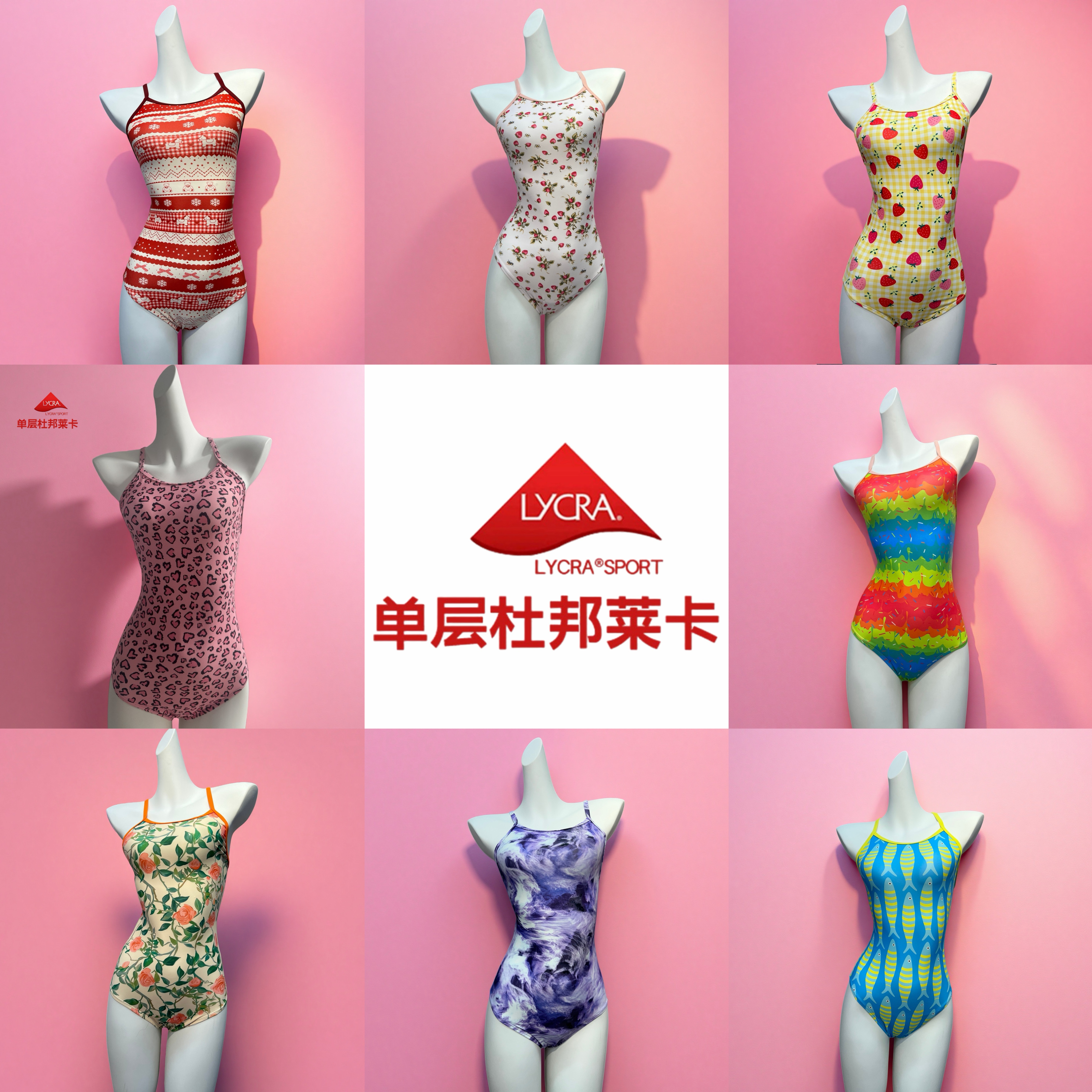 杜邦莱卡竞速女连体泳衣图片
