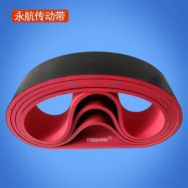 供应耐损防滑红胶牵引机皮带平皮带传动带橡胶工业牵引皮带