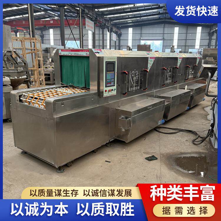 二手商用洗碗机 二手不锈钢全自动洗碗机 不锈钢果蔬气泡清洗机
