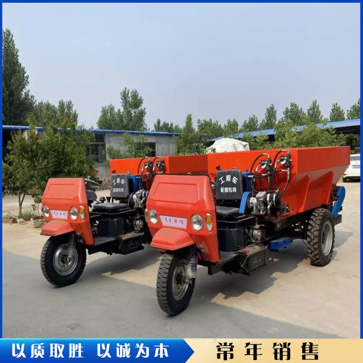 九州供应柴油18马力运输车 工地矿用自卸三轮车 农用运输翻斗