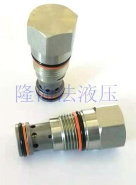 液压螺纹插装阀液控单向阀CXFA-XCN/CXDA-XCN单向阀