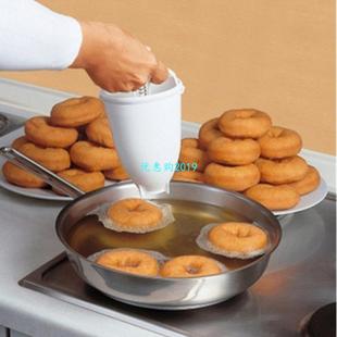 Donut Maker Plastic moulds 网红Quick Doughnuts Waffle