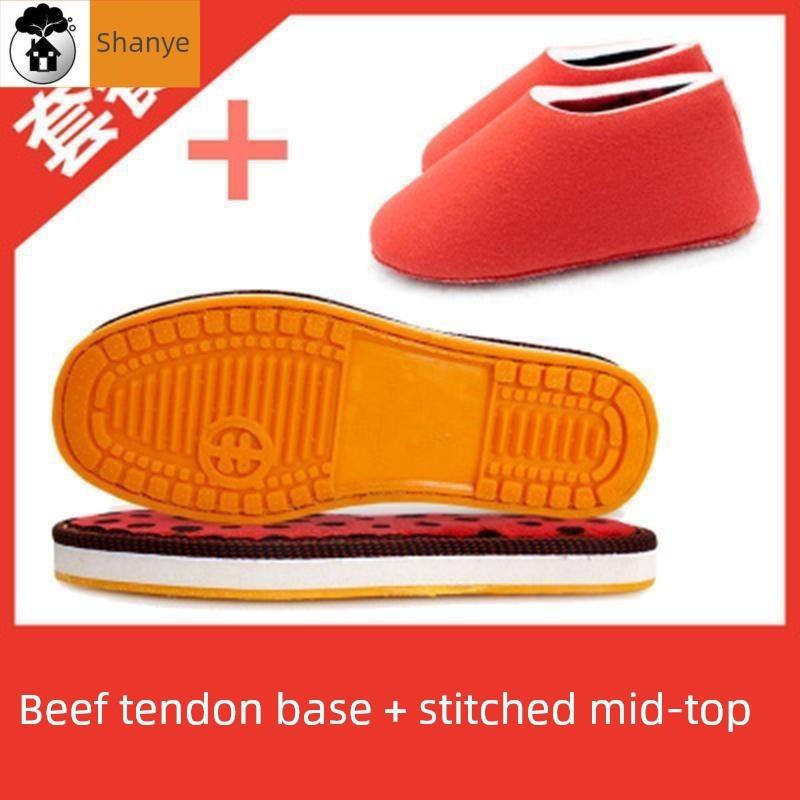 儿童的防滑耐磨底底鞋底和鞋面套钩针羊毛鞋儿童的温暖法兰绒编织