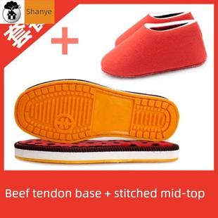 儿童的防滑耐磨底底鞋底和鞋面套钩针羊毛鞋儿童的温暖法兰绒编织