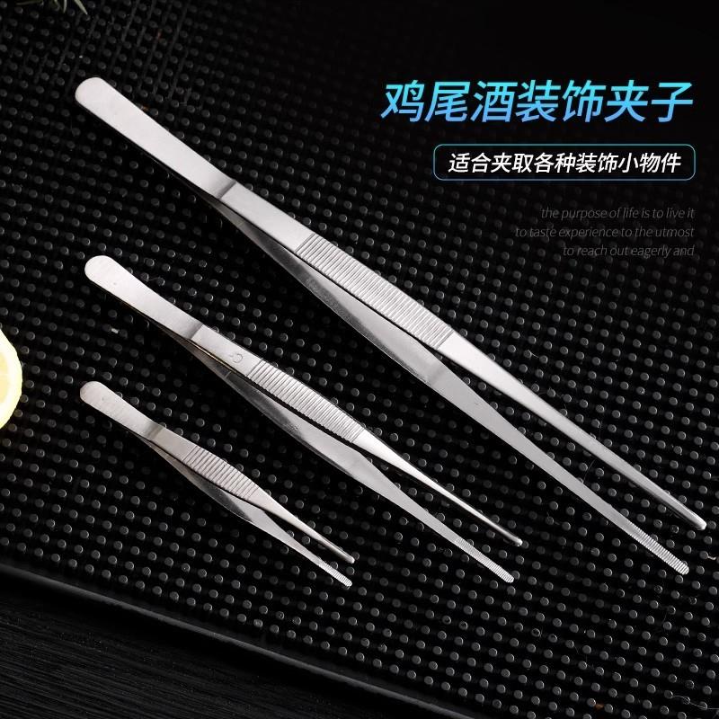 镊子工具夹子不锈钢加长列子钳子圆头弯头大小号敷料加厚多肉拔毛