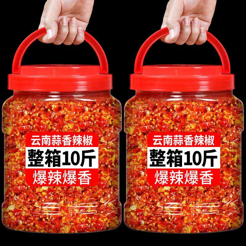 10斤蒜香小米辣椒酱云南特产特辣剁辣椒碎拌饭拌面酱蘸料调料