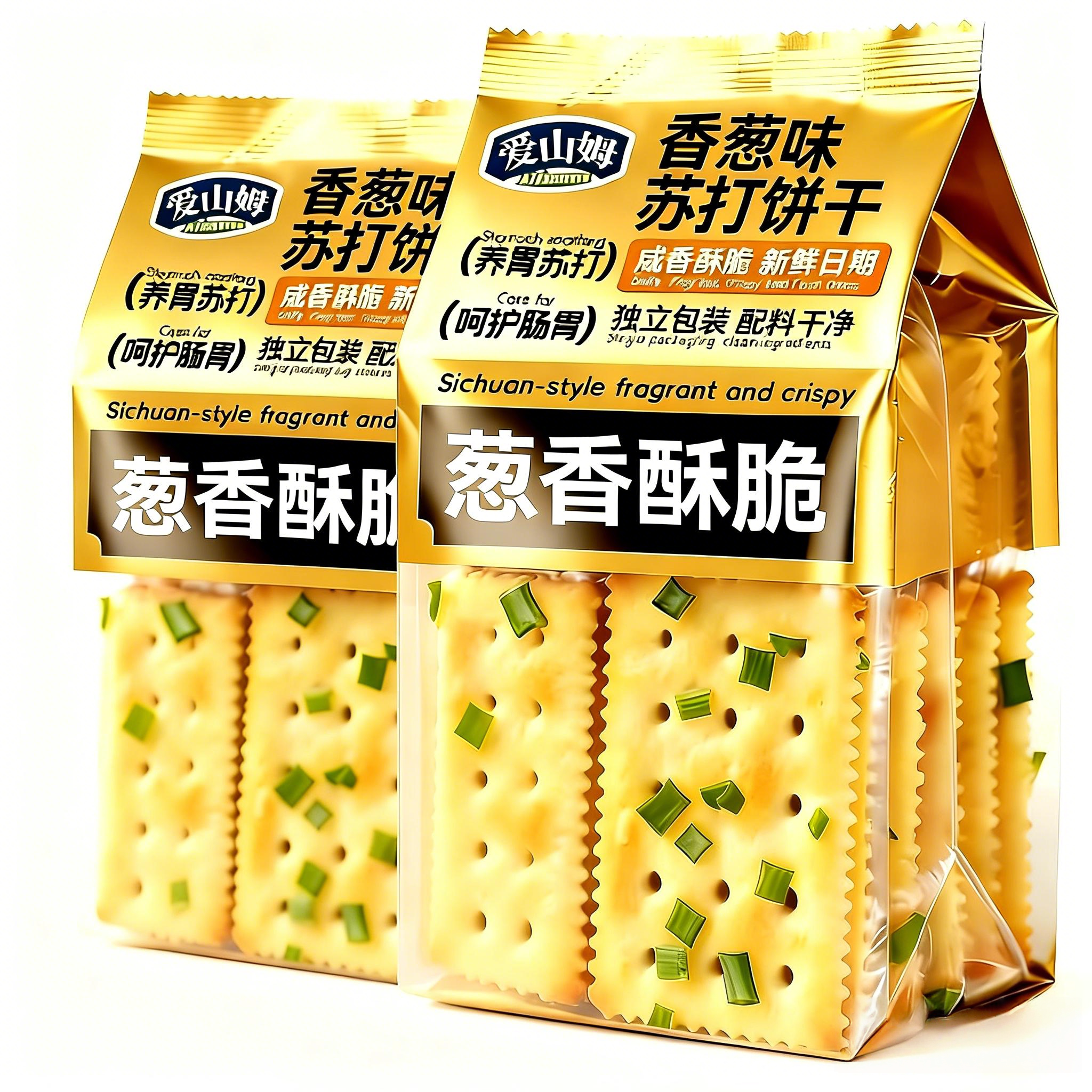 山姆达香葱苏打饼干无蔗糖葱香梳打饼咸味薄脆饼干零食官方旗舰店