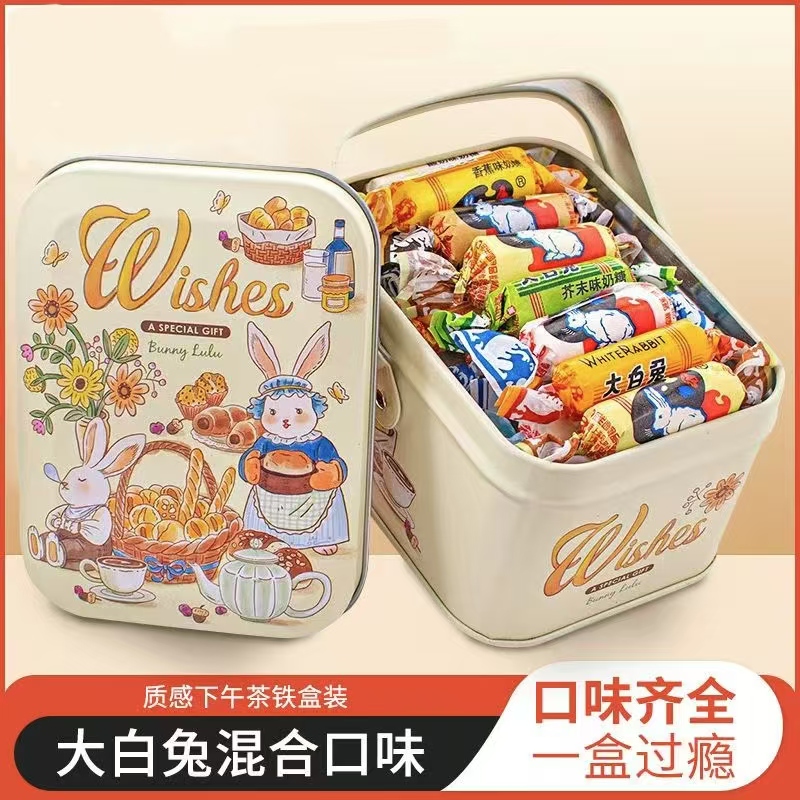 大白兔奶糖礼盒装混合口味过年糖果零食礼盒年货送礼官方旗舰店