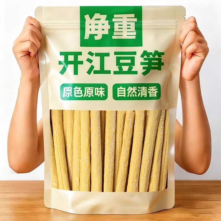 央妈推荐豆笋四川开江特产正宗纯手工豆筋棍豆杆火锅腐竹凉拌干货