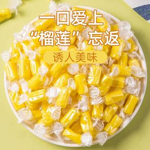 罐裝 榴蓮奶糖500g正宗泰國風味特濃糖果解饞水果軟糖小零食旗艦店