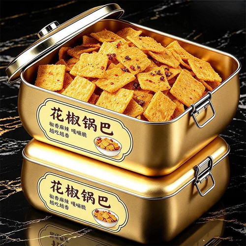 手工花椒锅巴麻辣追剧零食