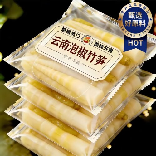 泡椒竹笋酸辣笋尖山椒笋开袋即食