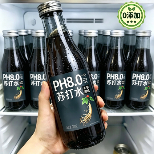 人参枸杞天然苏打水商务无糖