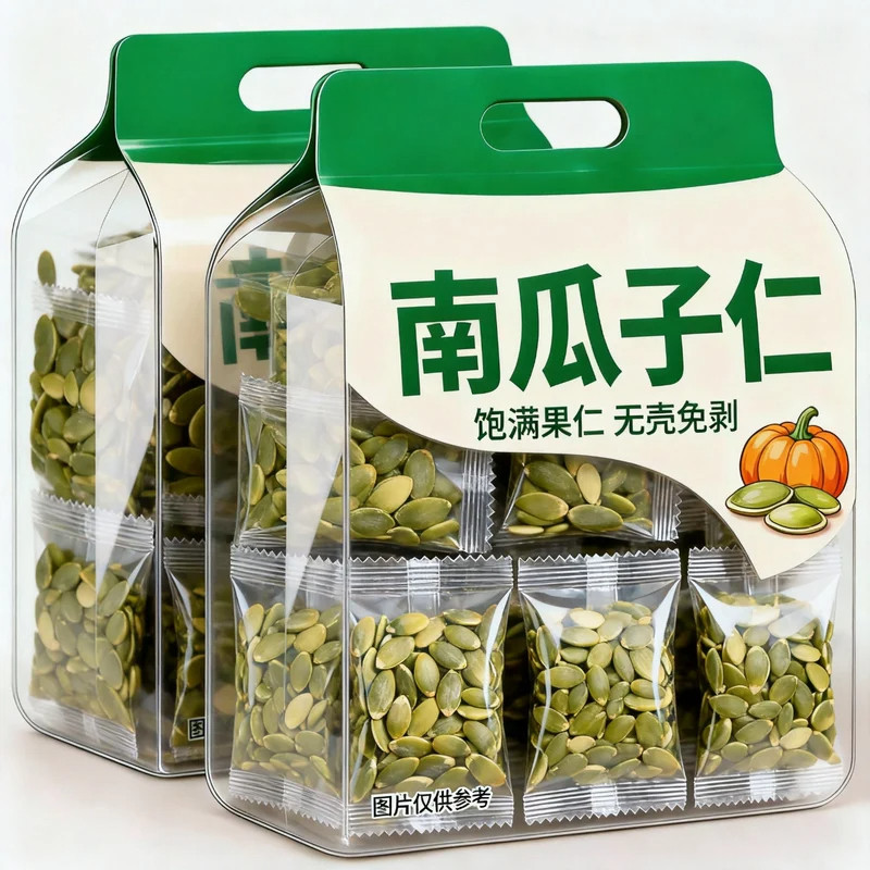 新疆正宗原味有机生熟南瓜子仁南瓜籽无糖新鲜烘焙特大官方旗舰店