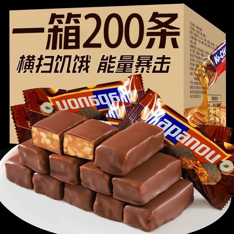 士力架同款花生夹心巧克力糖果棒