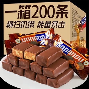 士力架同款花生夹心巧克力糖果能量棒巧果仁夹心零食喜糖年货批发