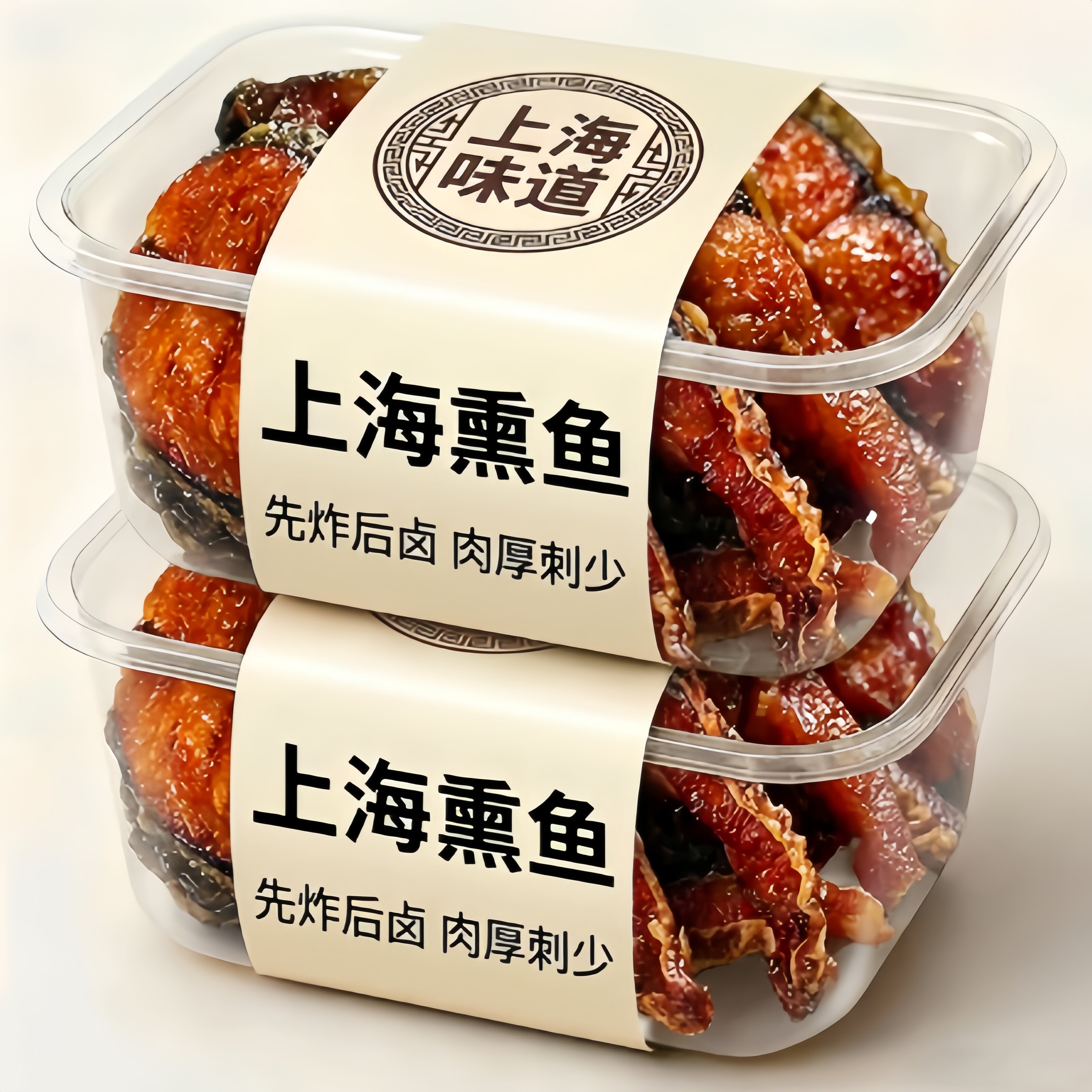 正宗熏鱼老上海风味熏鱼苏式熏鱼五香250g卤味熟食即食正宗五香