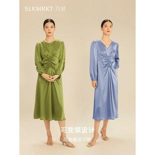 SLKMRKT乃丝新款 睡裙褶皱设计奢华睡衣蚕丝家居服女 真丝变领长袖