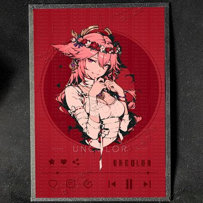 八重神子周边谷子色纸 | 原神同人 | 小红书博主Uncolor原创