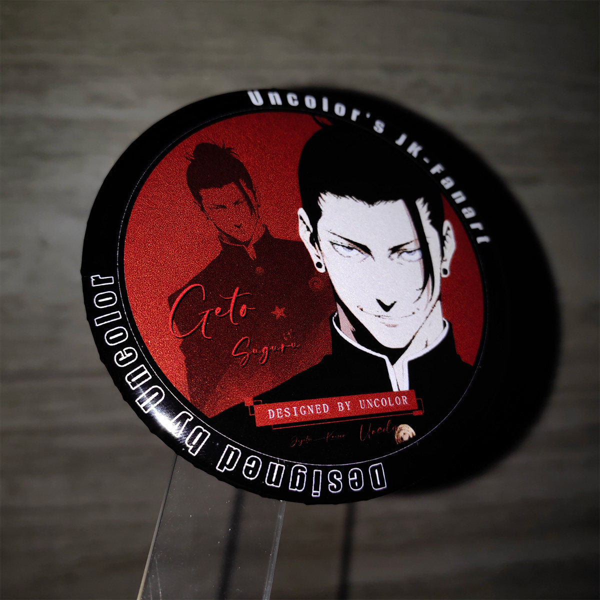 【Uncolor原创】咒术回战同人吧唧|五条悟夏油杰伏黑甚尔周边徽章