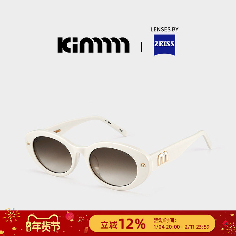 Kimmmm2025年新品复古椭圆板材墨镜女显脸小太阳镜防紫外线SHERRY,ZIPPO/瑞士军刀/眼镜,太阳眼镜,淘宝优惠券,粉丝福利购,淘宝优惠卷