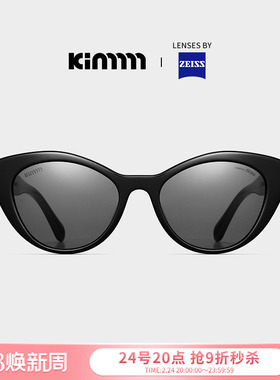 Kimmmm 新款秋冬猫眼板材墨镜女个性轻奢ins辣妹风太阳镜 SUE