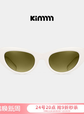 Kimmmm 意式时髦复古板材上扬猫眼甜酷辣妹窄框高级感墨镜 1003
