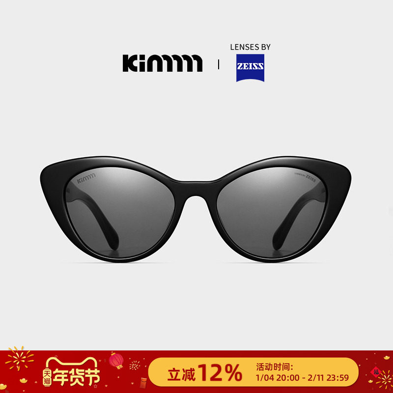 Kimmmm 新款秋冬猫眼板材墨镜女个性轻奢ins辣妹风太阳镜 SUE,ZIPPO/瑞士军刀/眼镜,太阳眼镜,淘宝优惠券,粉丝福利购,淘宝优惠卷
