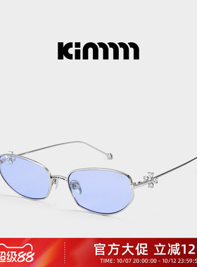 Kimmmm多边不规则上扬显瘦防紫外线墨镜方圆脸镶钻太阳镜女 AMOUR