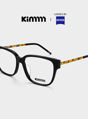 Kimmmm 明星同款素颜方框眼镜架女高级感眼镜可配近视度数男 ECHO