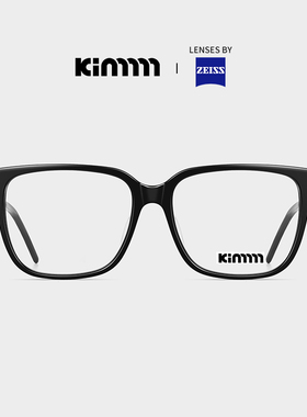 Kimmmm 复古素颜近视光学眼镜架女可配度数高级感方框眼镜 ECHO