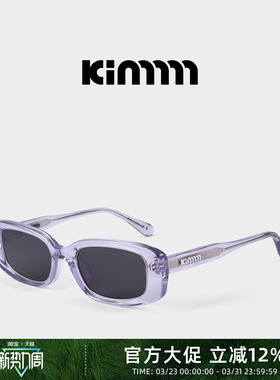 Kimmmm2026年透明方形板材墨镜女防紫外线素颜显瘦太阳镜男KAIRO