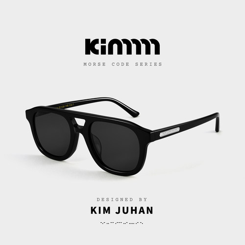 Kimmmm【摩斯密码联名】板材欧美式飞行员双梁墨镜复古太阳镜GLIM