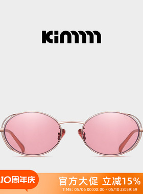 Kimmmm钛金属椭圆老钱风印花墨镜