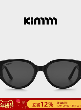 Kimmmm 张予曦同款猫眼板材防晒墨镜个性轻奢ins辣妹风  HANNA