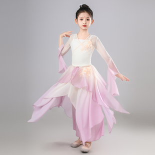 古典舞蹈演出服女飘逸纱衣新款醉清波山鬼同款中国舞剧目表演服装