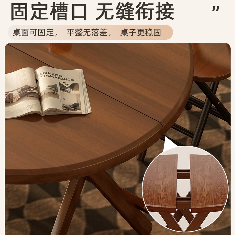 折叠餐桌会客洽谈j小圆桌椅组合咖啡店客厅吃饭休息区接待商用桌