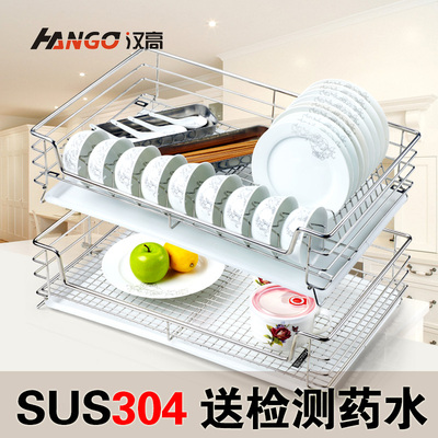 汉高橱柜厨房拉篮304不锈钢碗碟拉篮双层抽屉开门碗架Z置物架碗篮