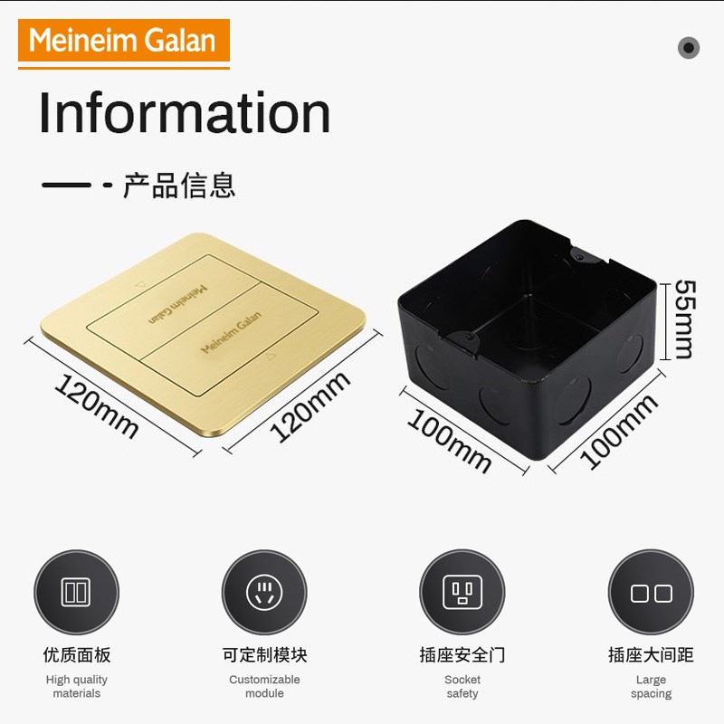 地插座全铜防水g隐藏式hdmi高清十孔五孔双开门六类网络电源地板