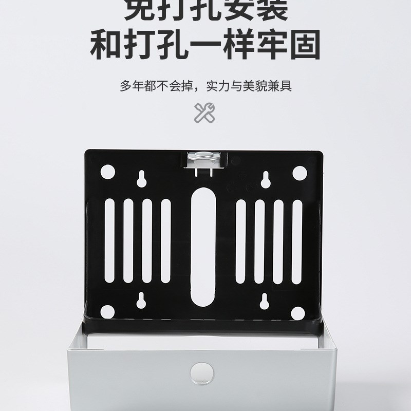 擦手纸盒挂壁式免打孔酒店洗手y间卫生间厨房厕所商用干手抽纸巾