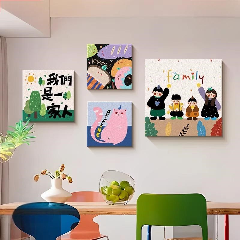多巴胺客厅装饰画一家三四口沙发背景墙挂画抽P象艺术餐厅组合壁图片