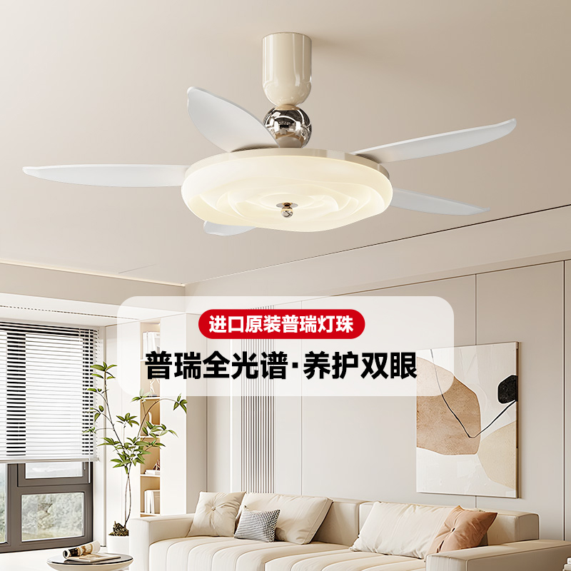 奶油风2025新款风扇灯吊扇灯