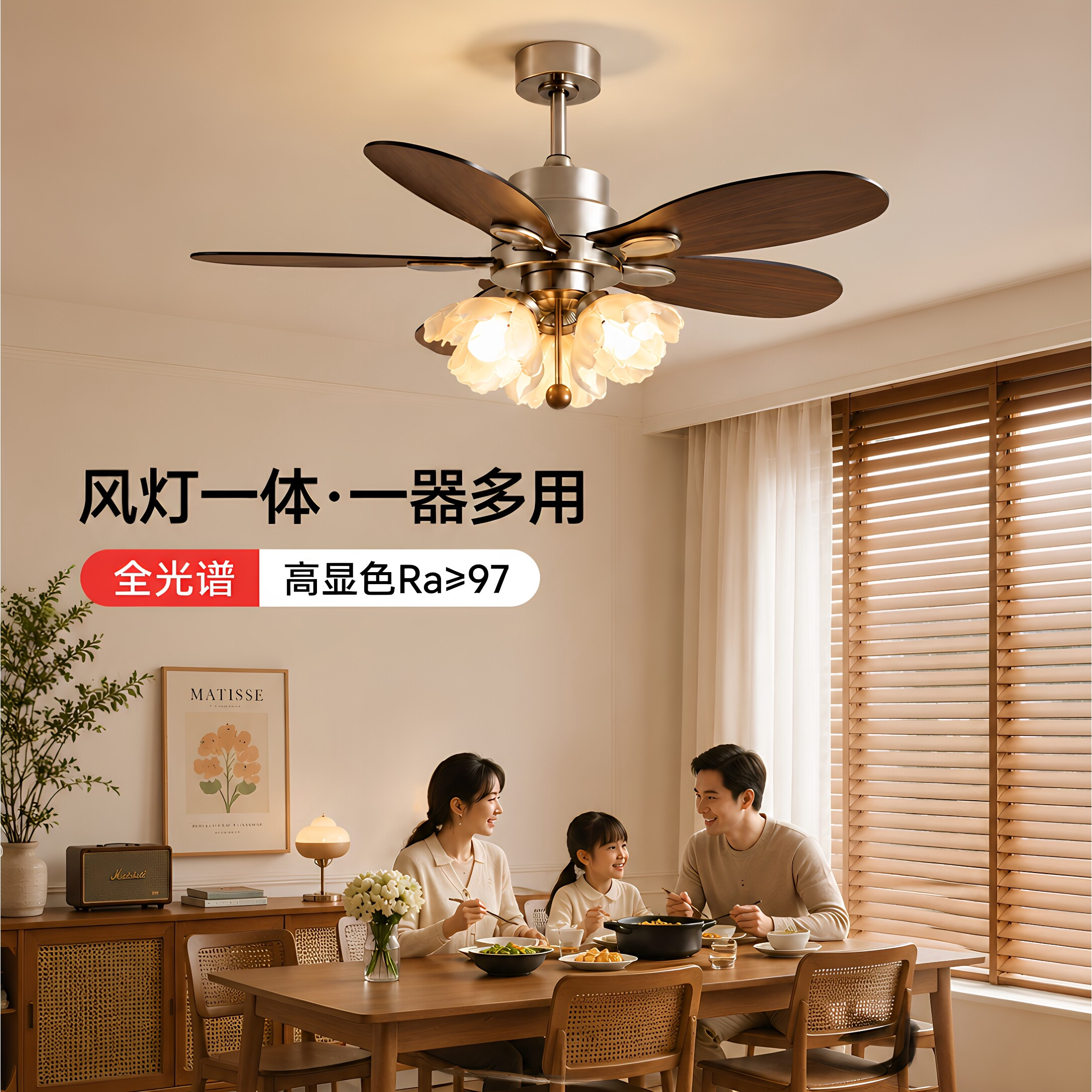 吊扇灯法式轻奢高级感中古风风扇灯客厅卧室静音大风力设计感灯具