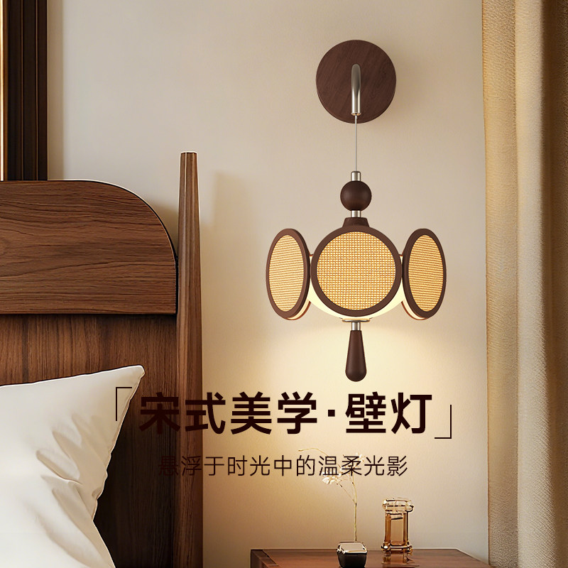 中古风藤编圆形卧室床头壁灯