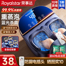 荣事达泡脚桶加热恒温家用全自动电动按摩养生洗脚盆高深桶足浴盆