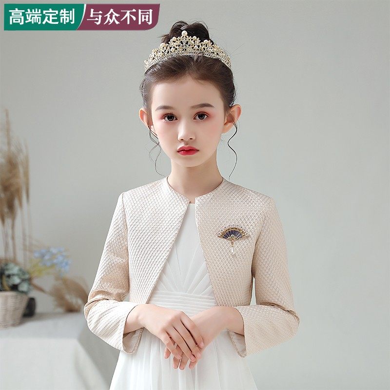 儿童小女孩伴娘婚纱礼服裙百搭配饰女童长袖披肩马甲披风保暖外套