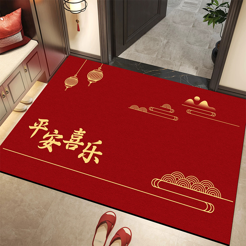 防滑耐脏可裁剪平安喜乐入户地垫