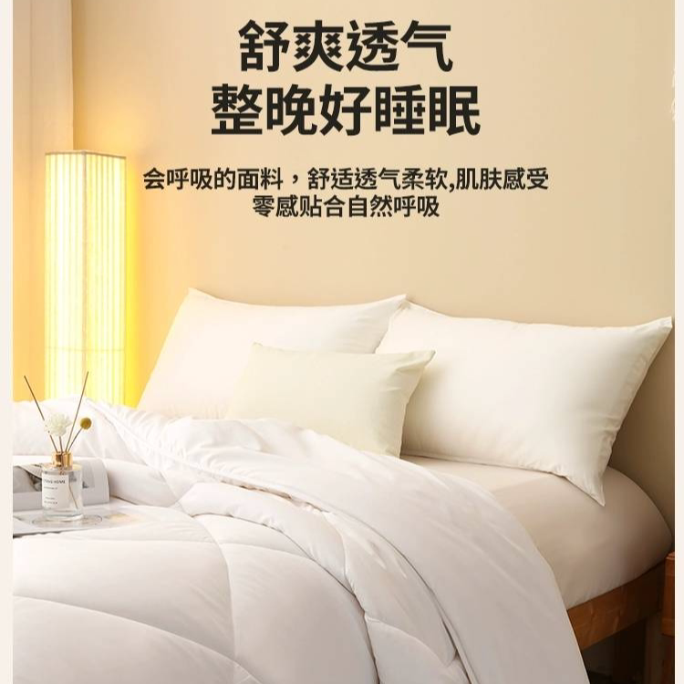 澳洲100%纯羊毛加厚保暖冬被