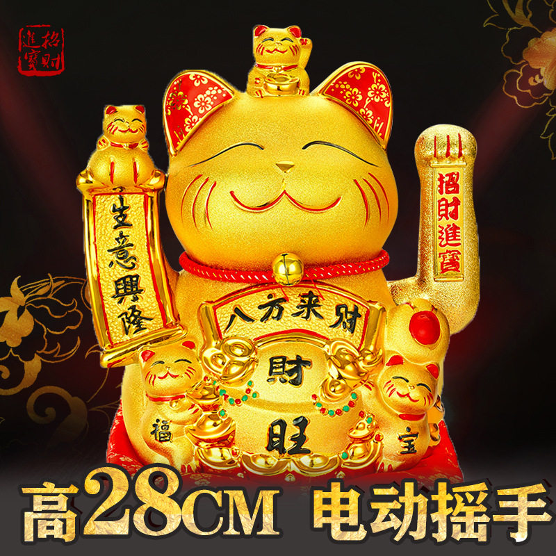 网红金色陶瓷千客万来招财猫摇手招财猫